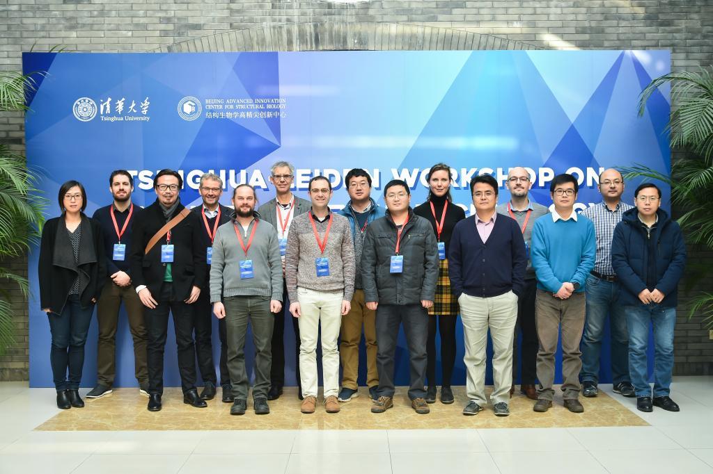Group photo of speakers - Photo Credit: Tsinghua University